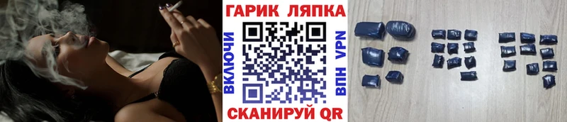 Кетамин Людиново