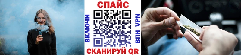 darknet состав  где продают   Людиново  БУТИРАТ Butirat 