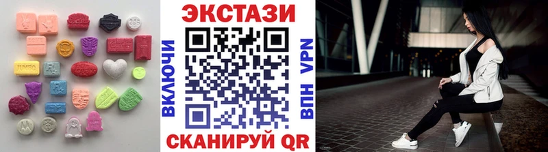 ЭКСТАЗИ Punisher  где купить наркоту  Людиново 