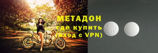 mix Верея