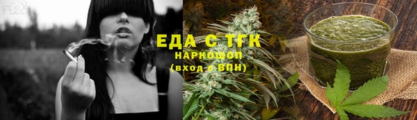 apvp Верхний Тагил