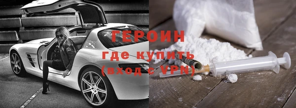mix Верея