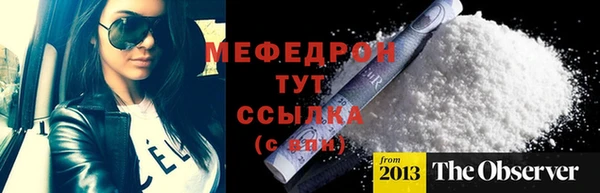 apvp Верхний Тагил