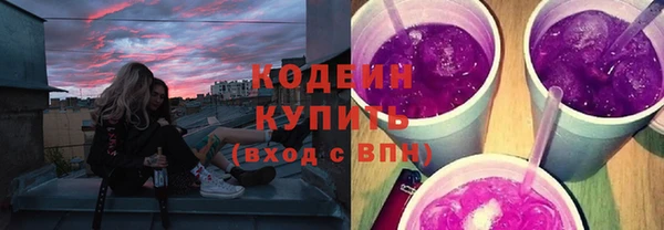 mix Верея