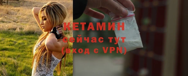 mix Верея