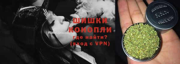 mix Верея