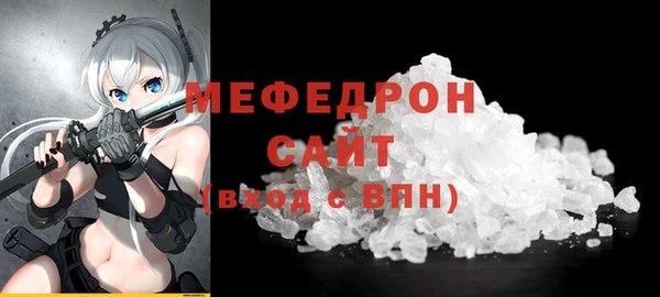 apvp Верхний Тагил