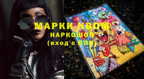 mix Верея