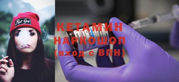 apvp Верхний Тагил