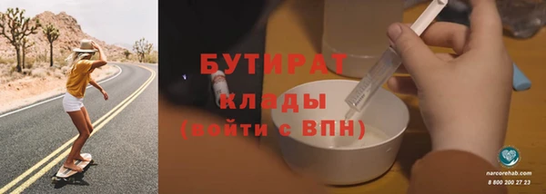 apvp Верхний Тагил