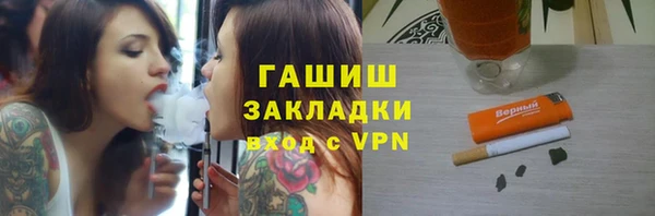 скорость Семилуки