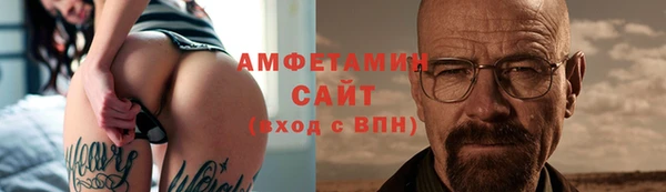 mix Верея