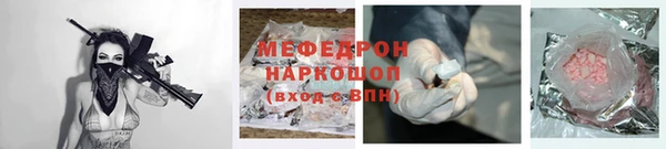 apvp Верхний Тагил