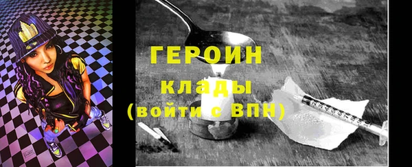 apvp Верхний Тагил