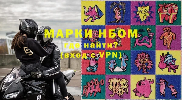 mix Верея