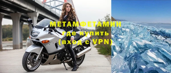 mdma Семикаракорск