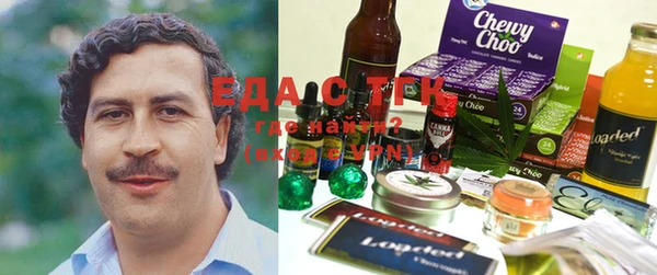apvp Верхний Тагил