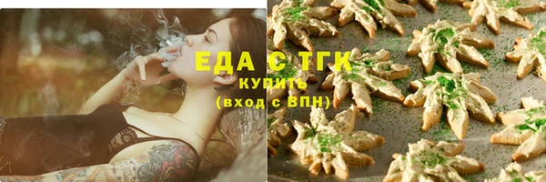 apvp Верхний Тагил