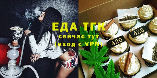 apvp Верхний Тагил