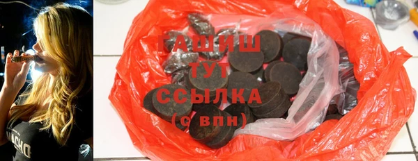 mix Верея