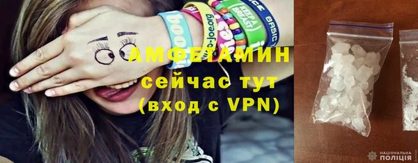 mix Верея